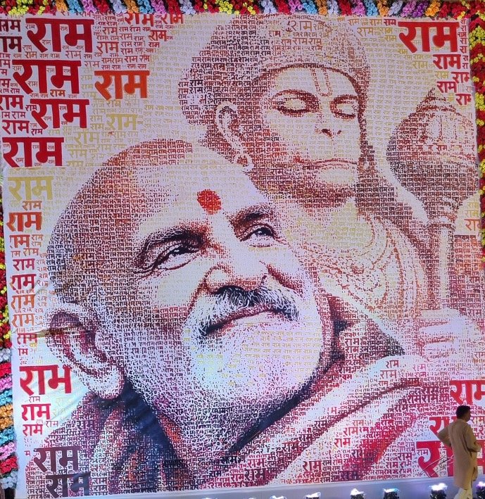 Dedicated to the Cultural & Spiritual Transformation of the Society and the Nation